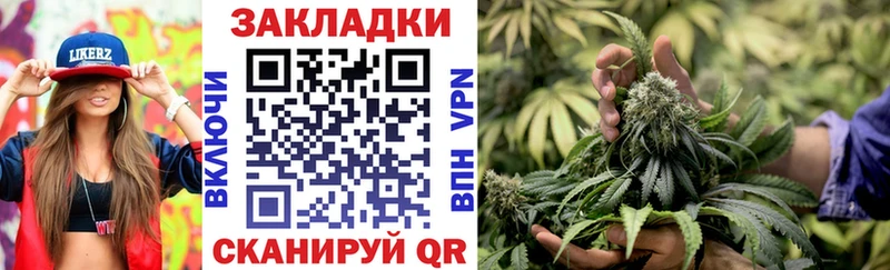Где купить наркотики Алатырь Канабис  Меф мяу мяу  A-PVP  МЕТАДОН  Гашиш 