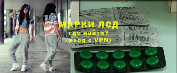 гашик Абаза