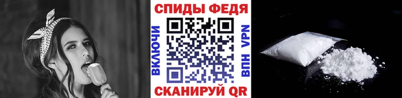 МЕТАМФЕТАМИН мет  закладки  Алатырь 