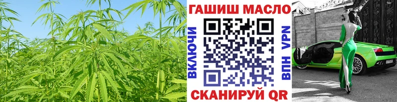 Дистиллят ТГК вейп  купить  цена  hydra маркетплейс  Алатырь 